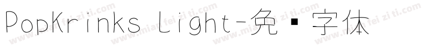 PopKrinks Light字体转换